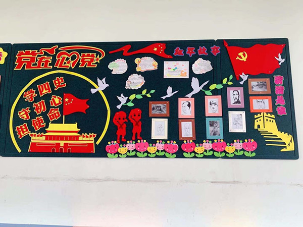 微信图片_20210906150751_副本.jpg