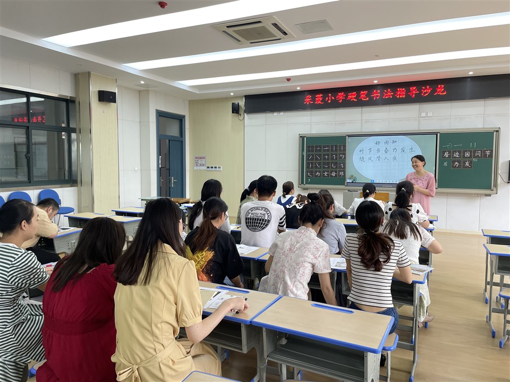 微信图片_20210908182621.jpg