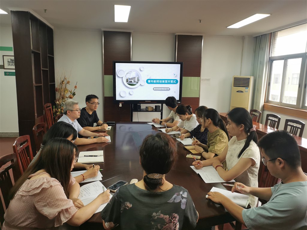QQ图片20210908151653.jpg QQ图片20210908151653.jpg