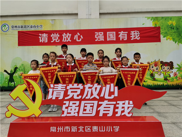 18文明班级.jpg