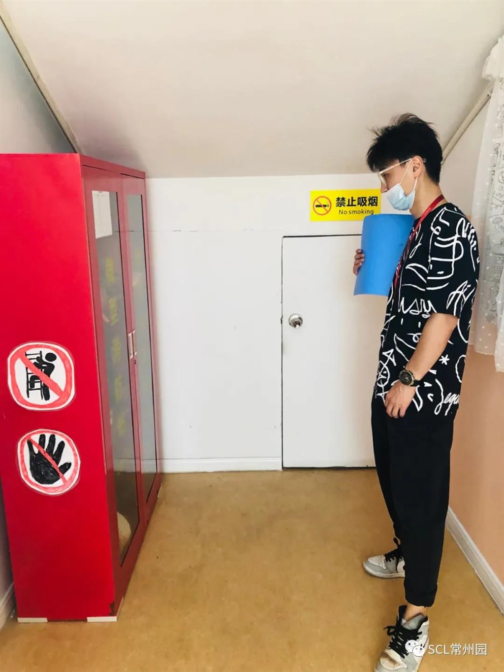 微信图片_20210908102222.jpg 微信图片_20210908102222.jpg
