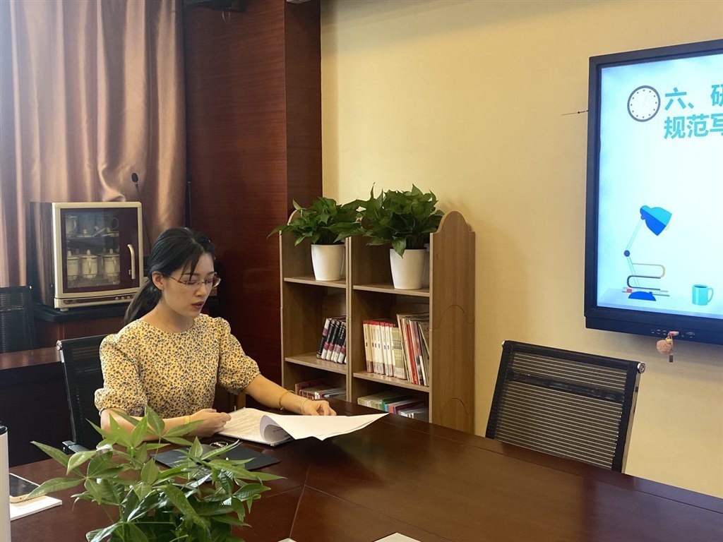 QQ图片20210908135958.jpg