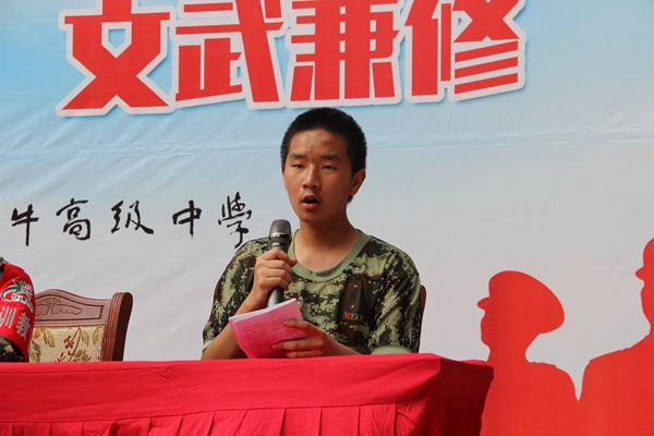 IMG_1972.JPG IMG_1972.JPG