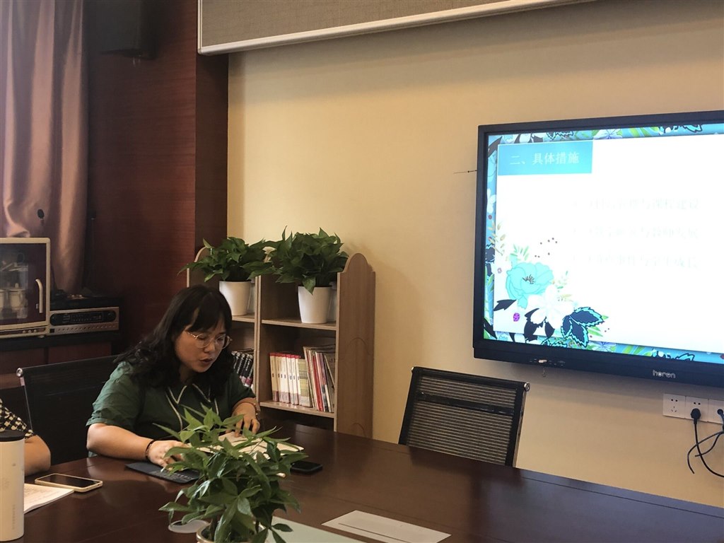 QQ图片20210908135812.jpg