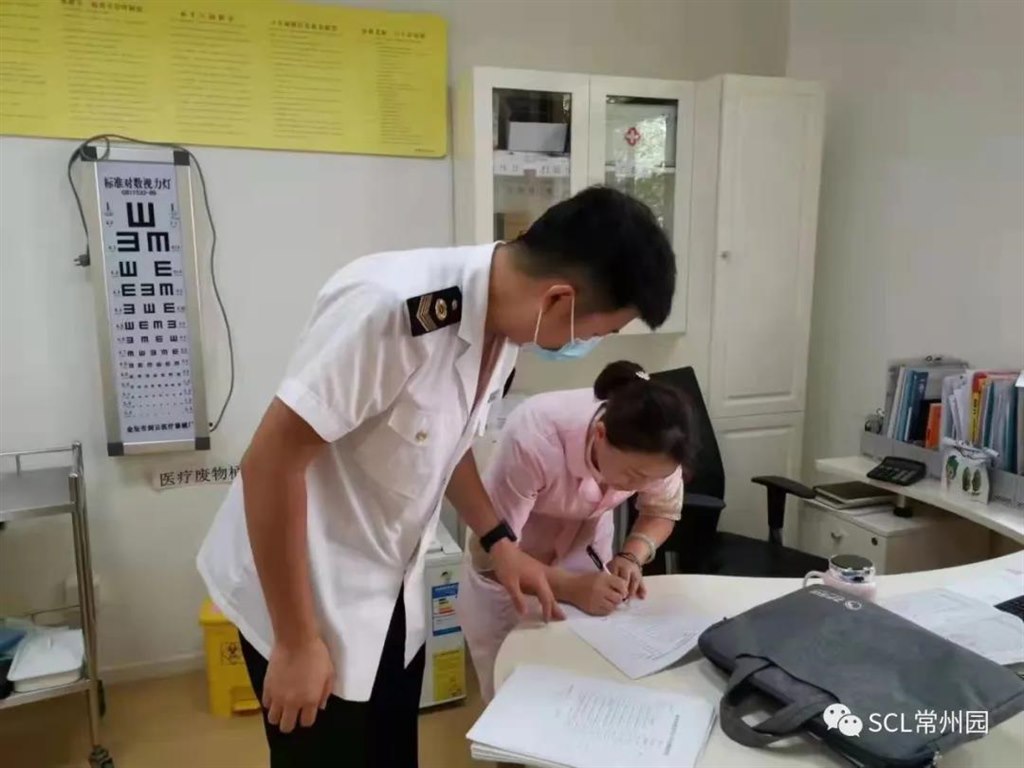 微信图片_20210908103656.jpg 微信图片_20210908103656.jpg
