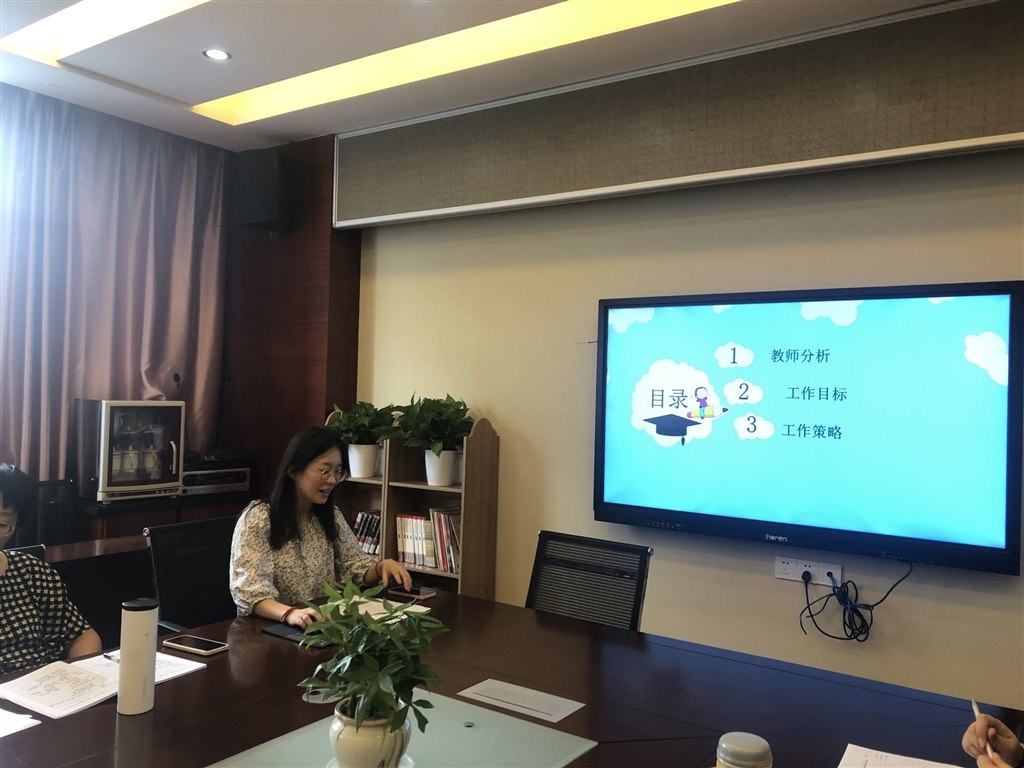 QQ图片20210908135709.jpg