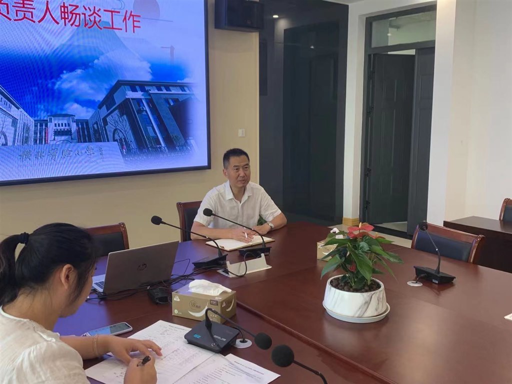 微信图片_20210908102147.jpg