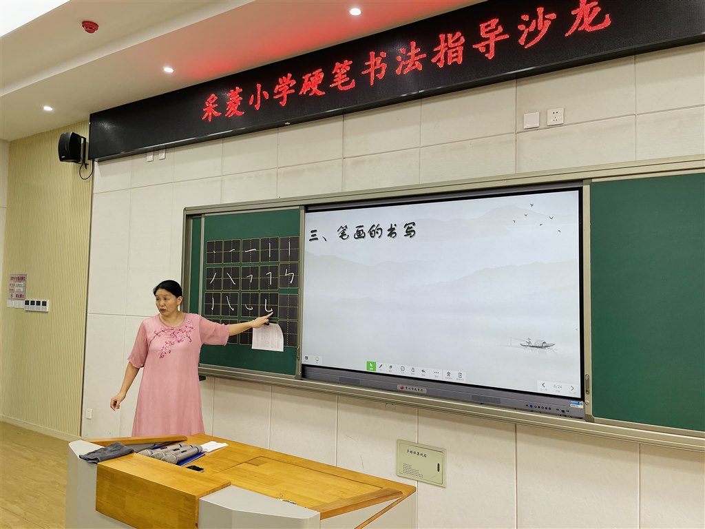 微信图片_20210908182656.jpg