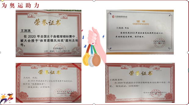 图10.png