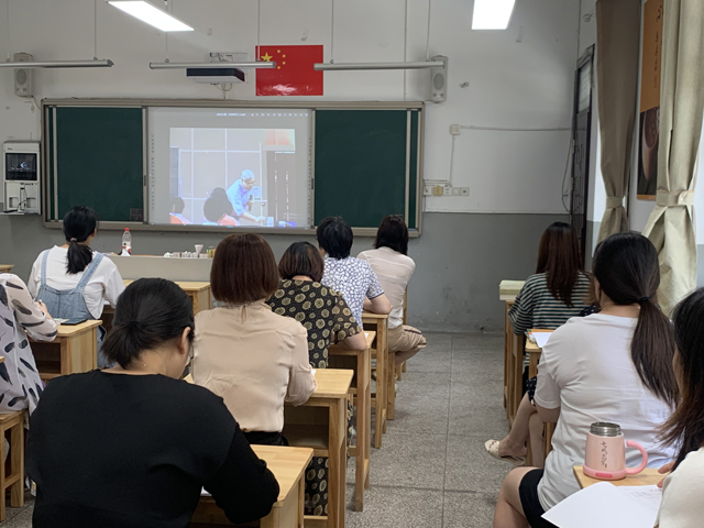图2.JPG