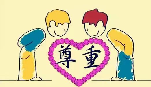 微信图片_20210908182433.jpg