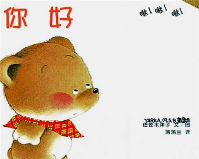 src=http___{域名已经过期}_2015_08_4142A019-D84F-A7C5-C51B-0CAEE1B6D22F.png&refer=http___fsimg1.xbdedu.jpg