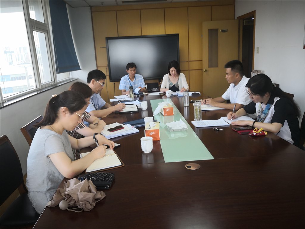 20190719一届六次理事会议照片.jpg