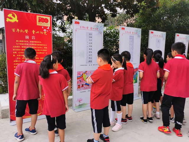 IMG_20210909_100620.jpg IMG_20210909_100620.jpg