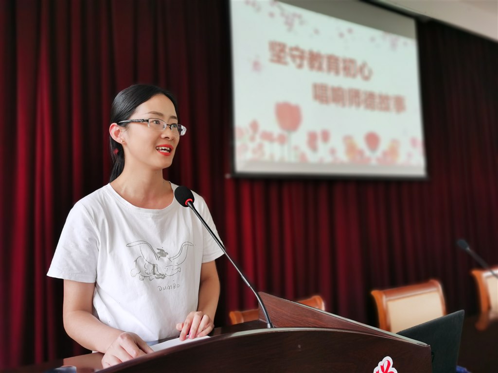 晓彩.jpg