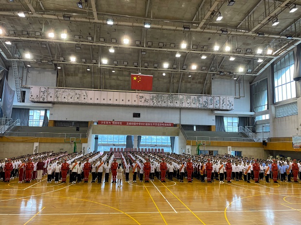 QQ图片20210910183001.jpg