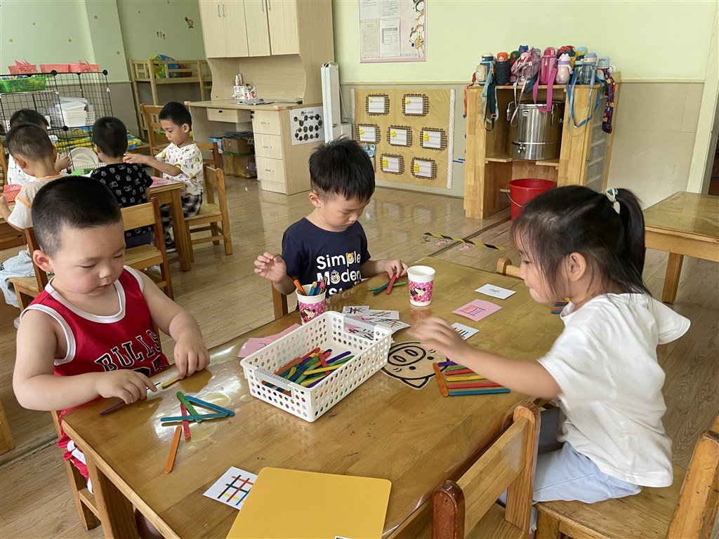 区域2.JPG