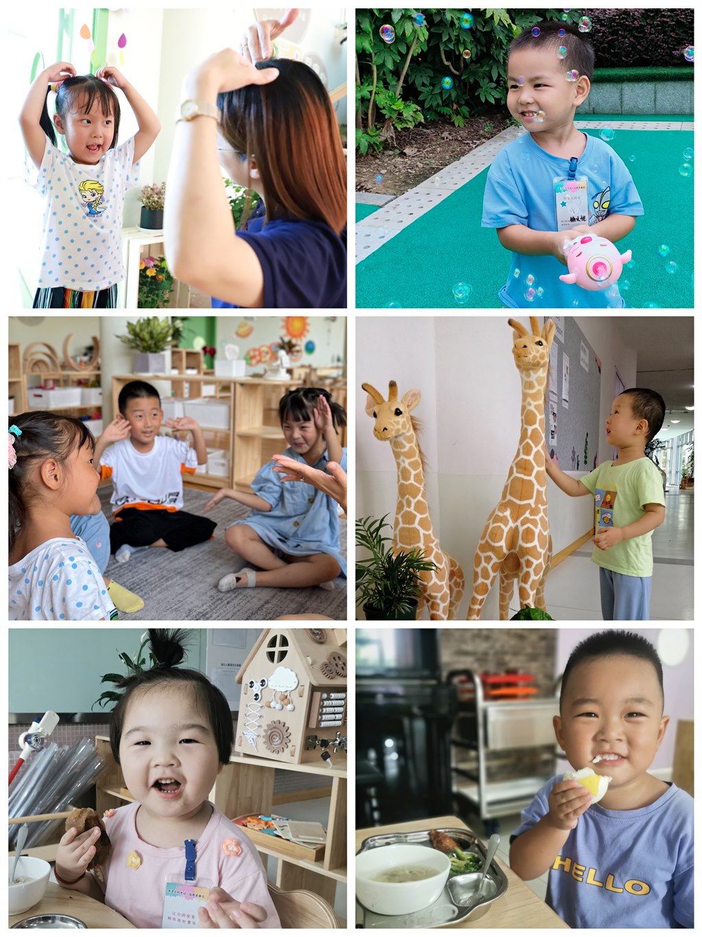 微信图片_20210910170500.jpg