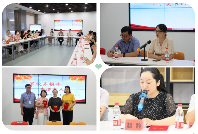 微信图片_20210910093012.png