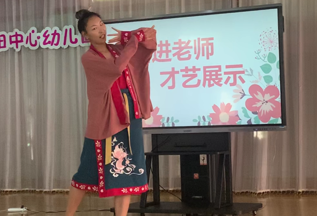 QQ截图20210910193740.png