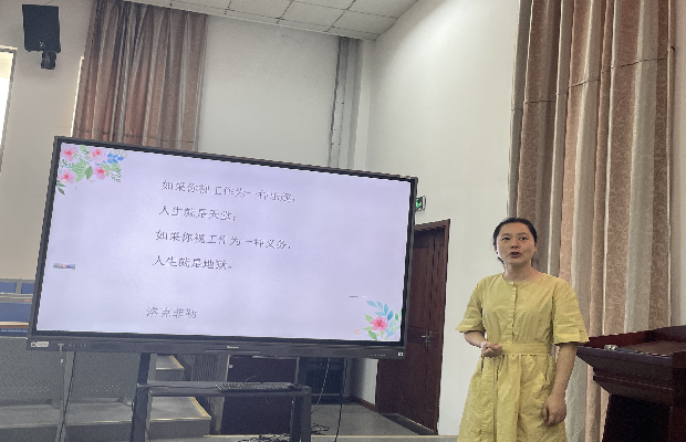 QQ20210910-0.png