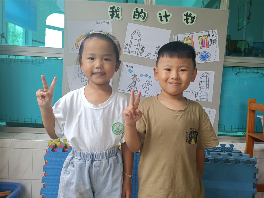 QQ图片20210910153432.jpg QQ图片20210910153432.jpg
