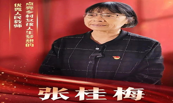 QQ图片20210911104316_副本.jpg