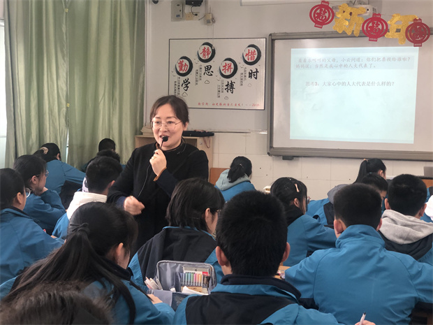 顾玮.jpg 顾玮.jpg
