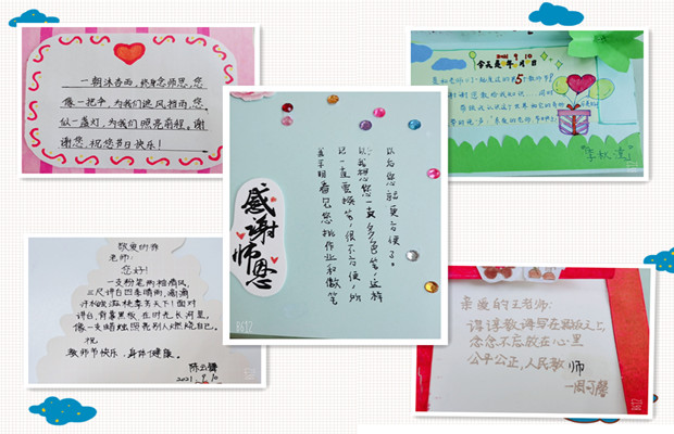 B612Kaji_20210910_140704_455_副本_副本.jpg