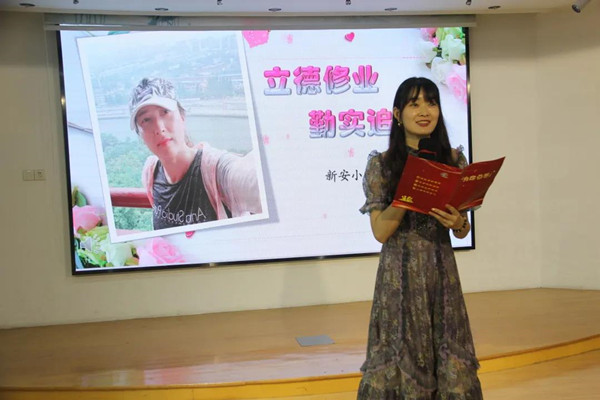 姚老师.jpg