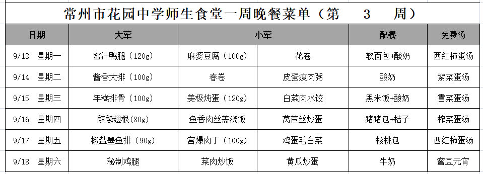 IFH`5JQ8{$6KN1K6Y)14%HL.png