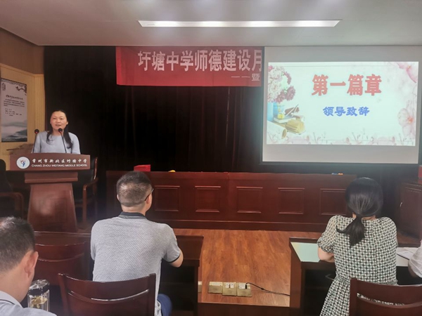 QQ图片20210911155922_副本.jpg