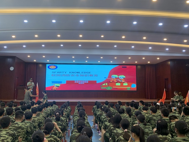 QQ图片20210910212328.jpg