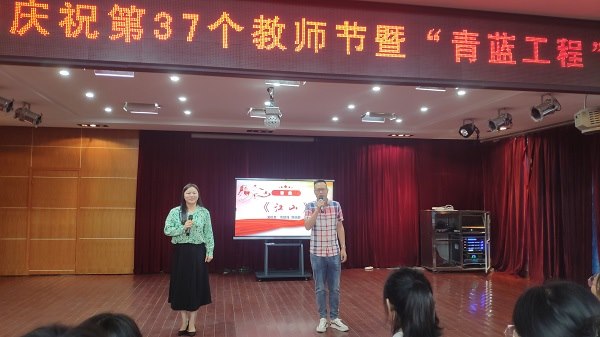 微信图片_20210912210944.jpg