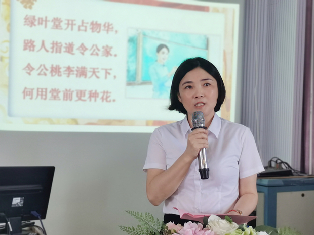 王校.jpg