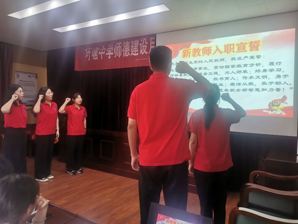QQ图片20210911155856_副本.jpg