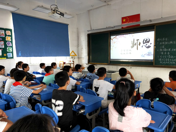 QQ图片20210910180211.jpg