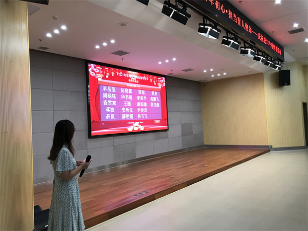 微信图片_20210913082425.jpg