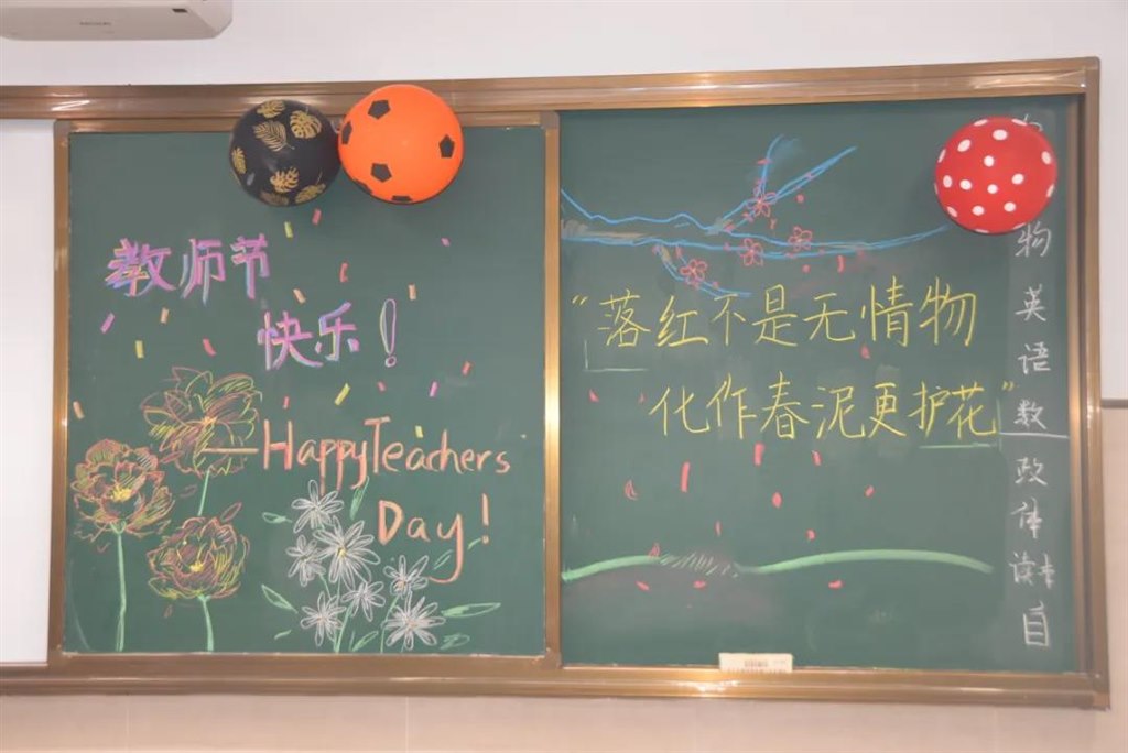 微信图片_20210913162041.jpg