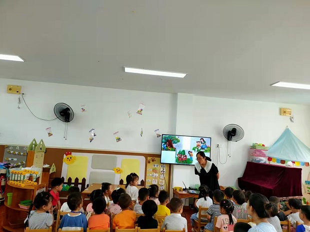 QQ图片20210913184302.jpg