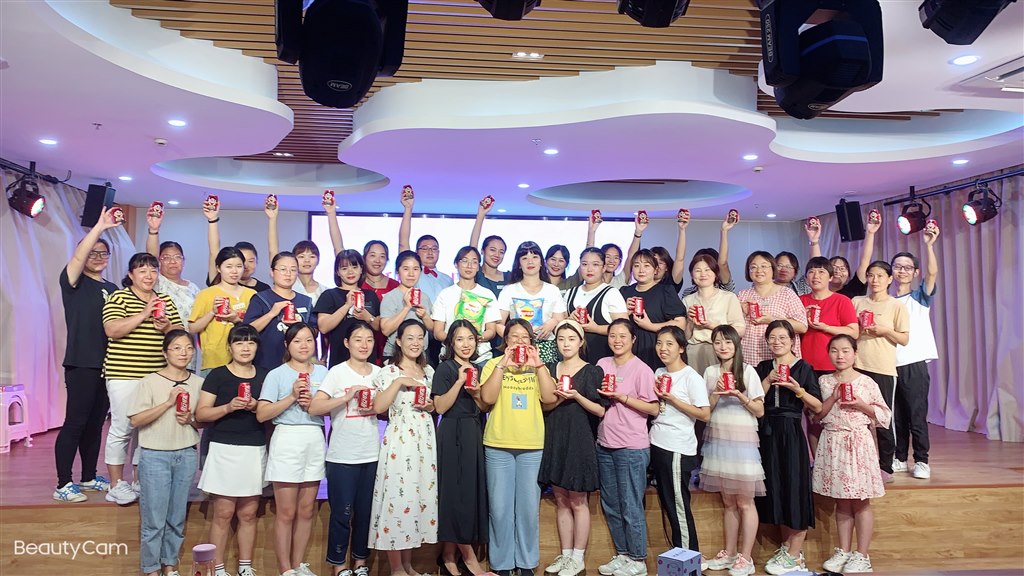 IMG_8844(20210910-231716).JPG IMG_8844(20210910-231716).JPG