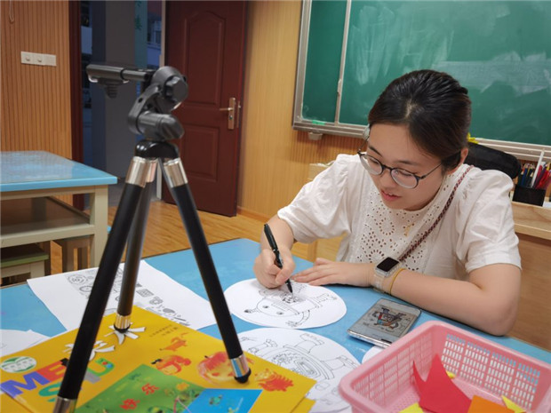 QQ图片20210913082819.jpg