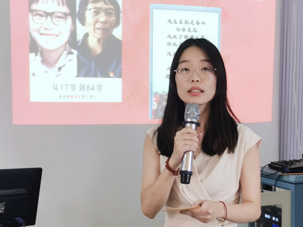 演讲.jpg