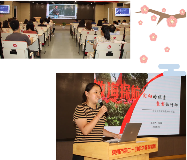 微信图片_20210914100054.png