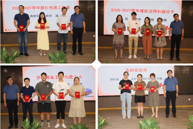 微信图片_20210914095900.png
