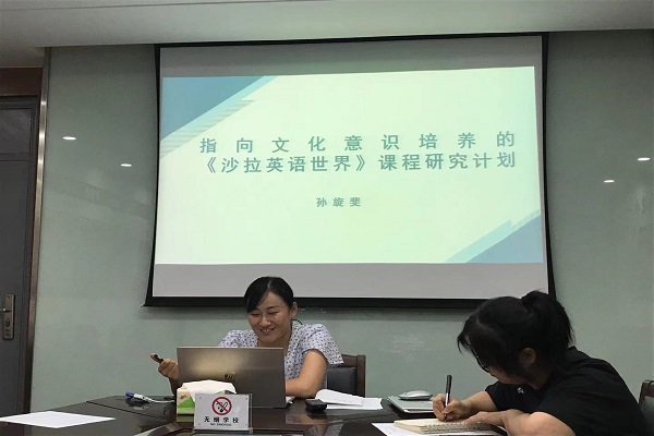 微信图片_20210914093900.jpg
