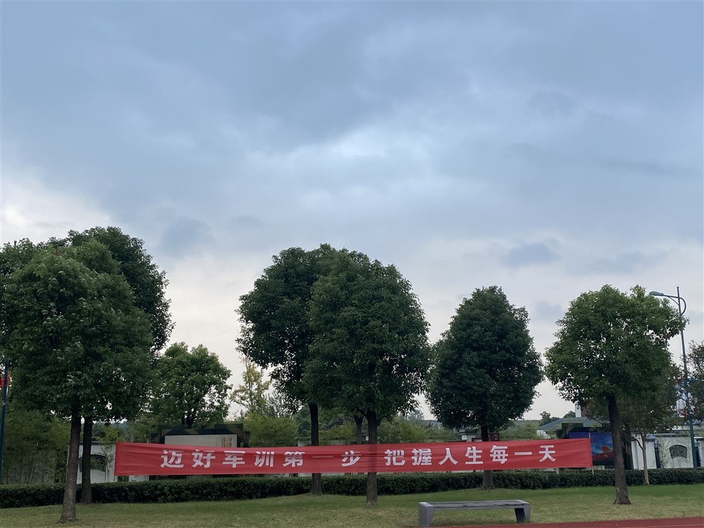 标语.jpg