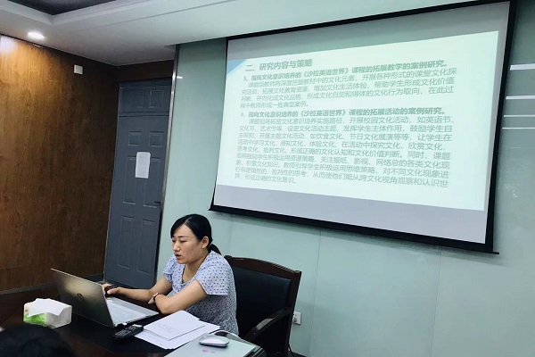 微信图片_20210914093853.jpg