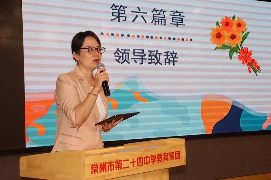 微信图片_20210914100132.jpg
