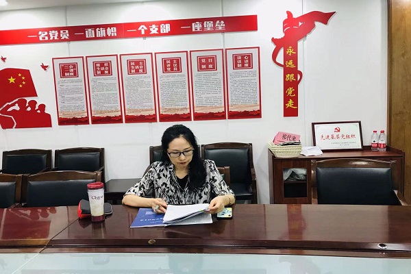 微信图片_20210914093843.jpg